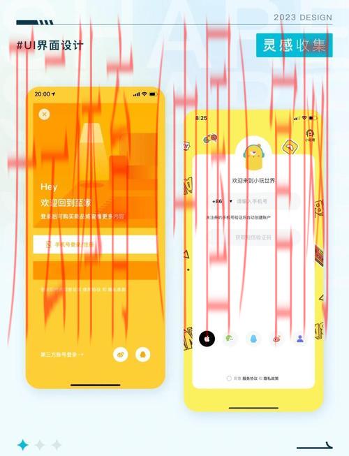 云开体育app登录入口,注册登录一步到位无烦恼