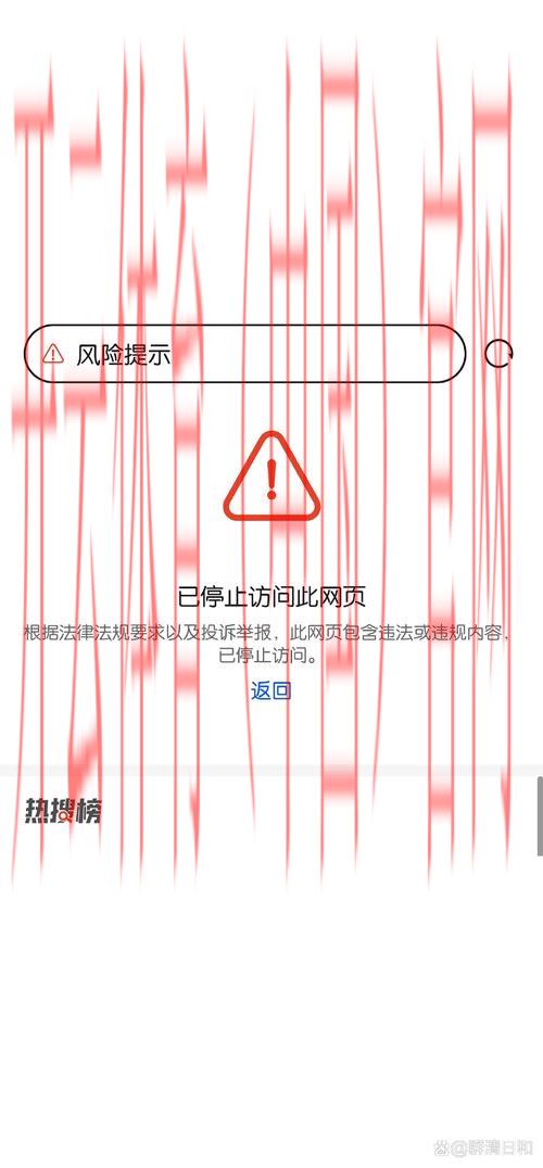 开云体育登录失败, 服务器状态如何影响用户登录