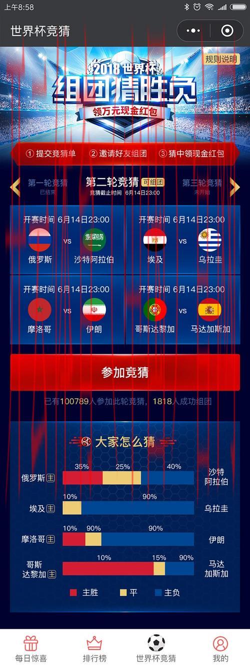 开云体育入口手机版，专业体育竞猜精彩纷呈