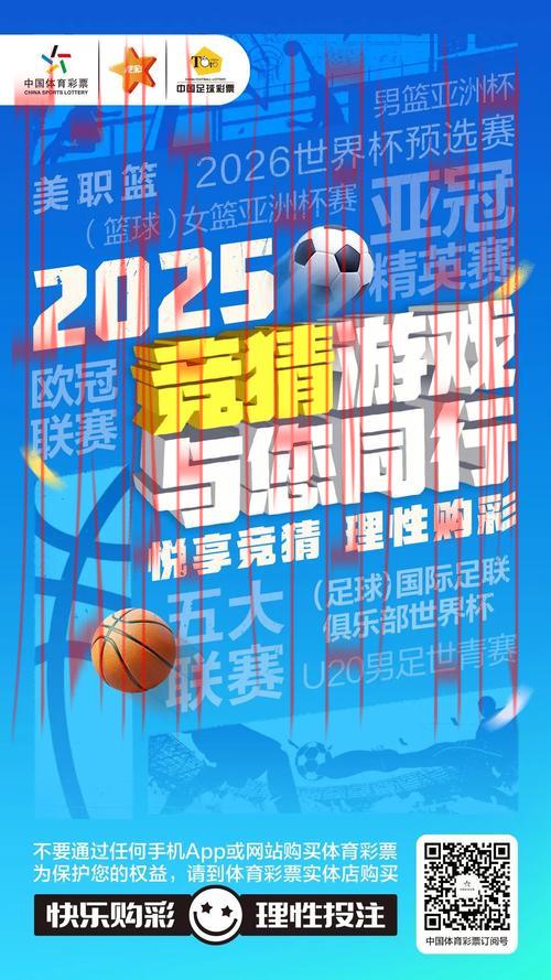 开云体育入口手机版，专业体育竞猜精彩纷呈