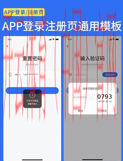 开云体育登录方式,新手用户详细登录教程