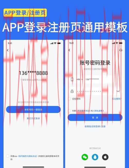 开云体育登录方式,新手用户详细登录教程