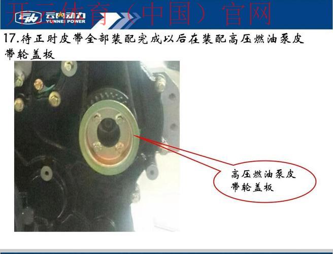 开云体育官方安装, 直观演示安装过程的小白攻略