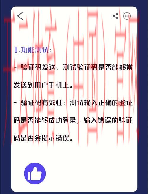 开云体育登入, 一分钟搞定登录问题全解析