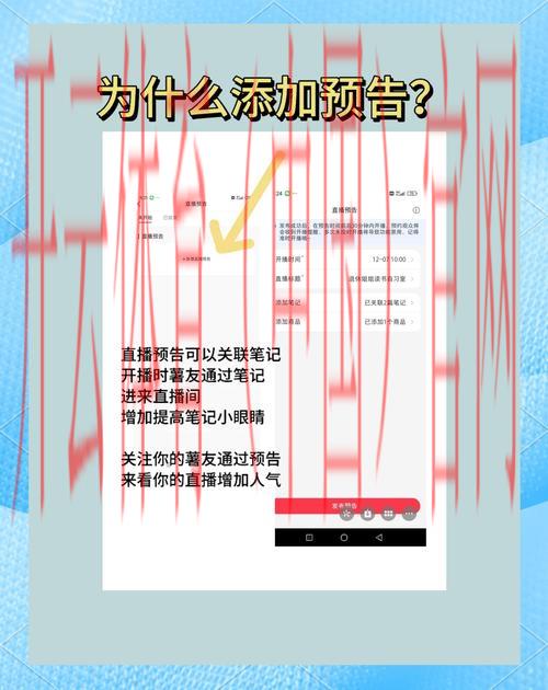 开云体育电脑端,如何快速切换直播频道 开云体育电脑端,如何快速切换直播频道