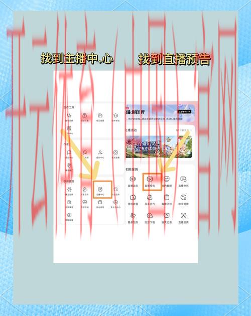 开云体育电脑端,如何快速切换直播频道 开云体育电脑端,如何快速切换直播频道