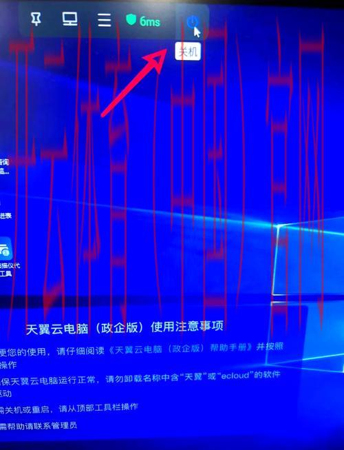 开云体育电脑端，流畅运行低配置电脑技巧