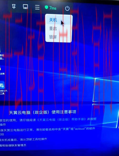 开云体育电脑端，流畅运行低配置电脑技巧